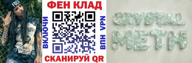 Amphetamine Розовый  Бузулук 