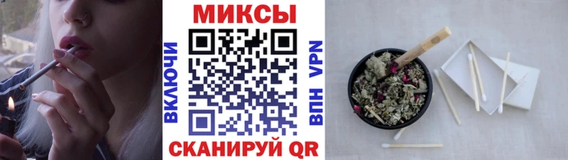 БУТИРАТ GHB  Бузулук 