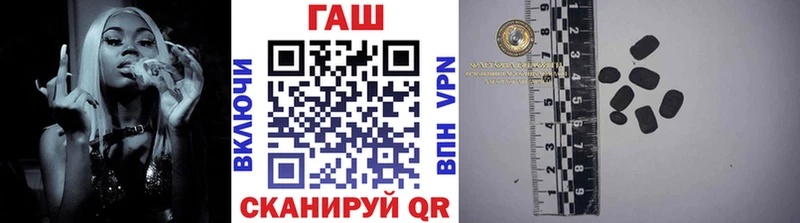 мега ТОР Бузулук нарко площадка формула Гашиш гашик