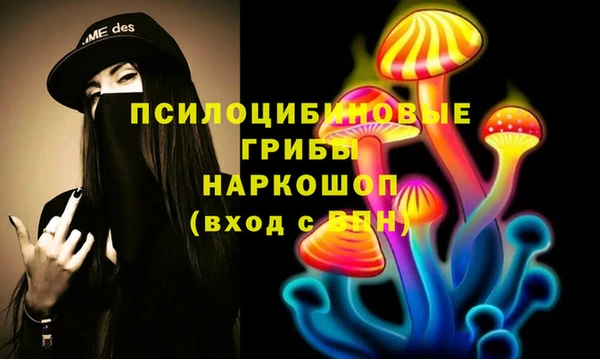 дистиллят марихуана Ростов