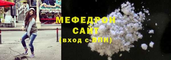 apvp Пролетарск