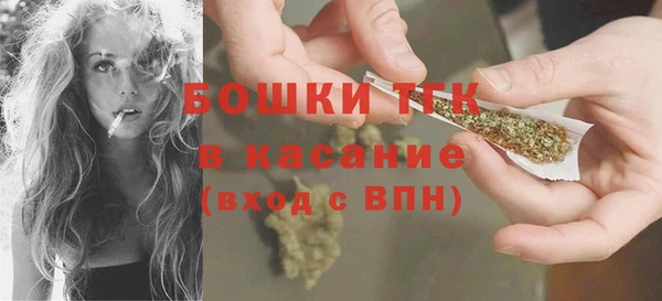 первитин Бородино