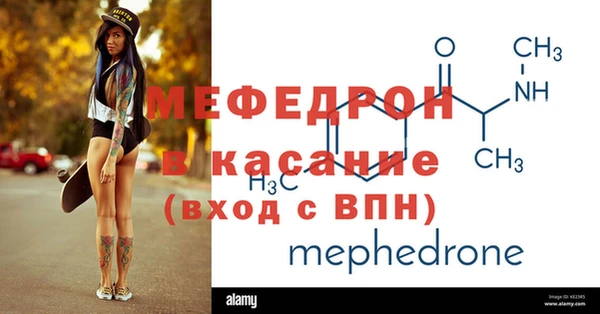 apvp Протвино