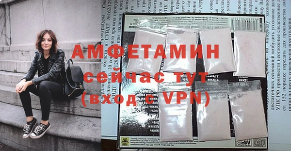 apvp Пролетарск