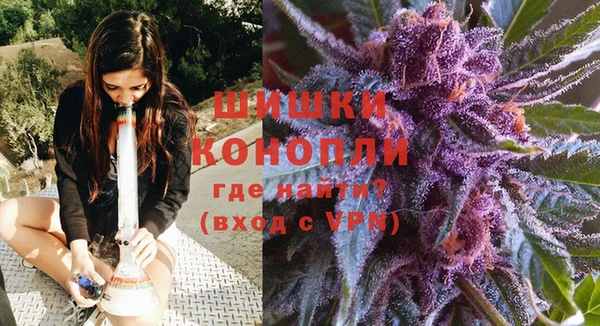 кокаин VHQ Грязовец