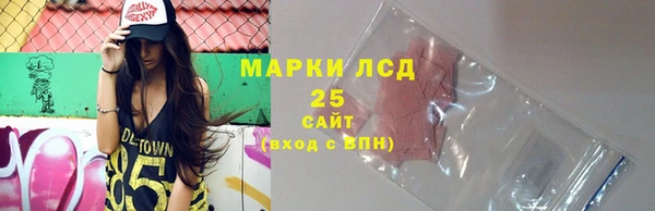 скорость mdpv Бугульма