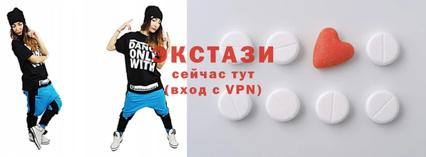apvp Протвино