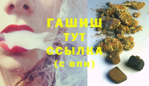 прущая мука Заволжье