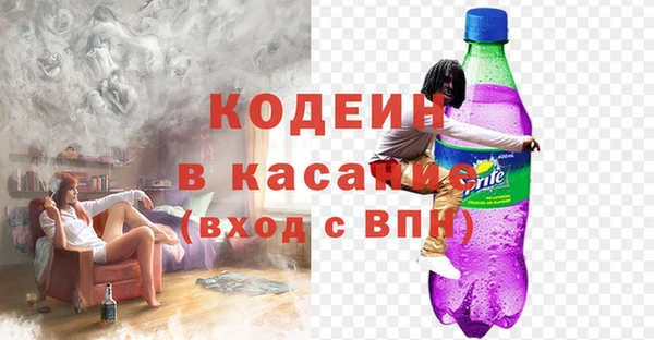 apvp Протвино