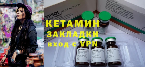 apvp Протвино
