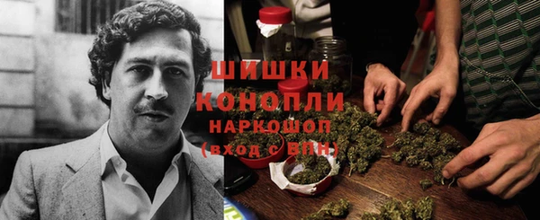 apvp Пролетарск