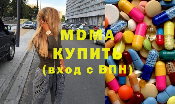 прущая мука Заволжье