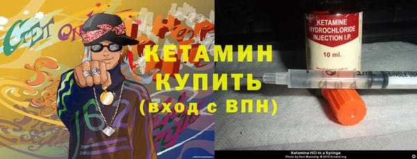 apvp Пролетарск