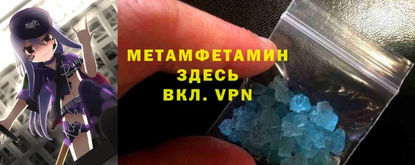 apvp Протвино