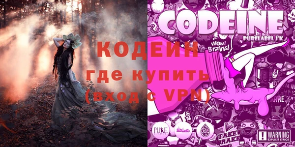 скорость mdpv Бугульма