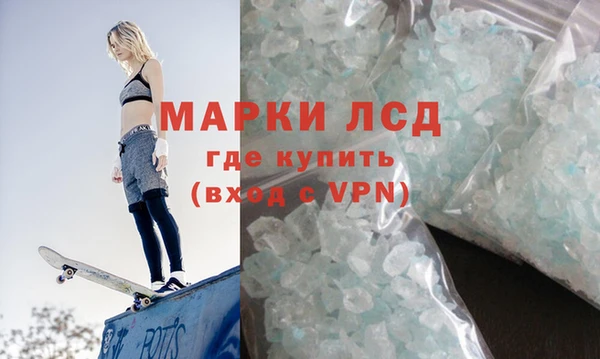 mdpv Заволжск