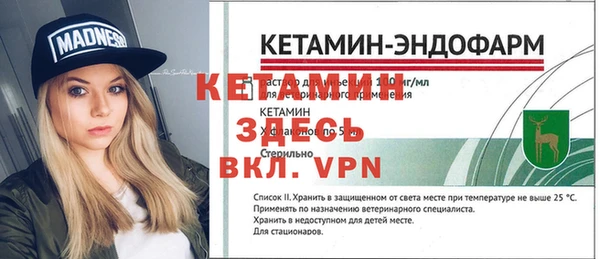 apvp Пролетарск