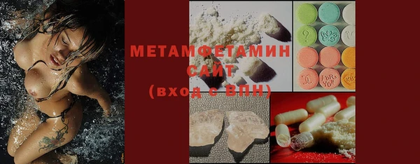COCAINE Богданович