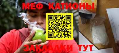 гашиш Бузулук