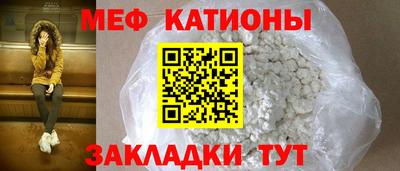 гашиш Бузулук