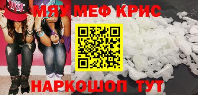 гашиш Бузулук