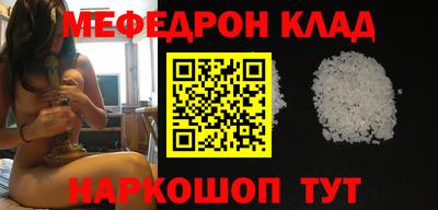 гашишное масло Гусиноозёрск