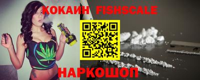 гашиш Бузулук