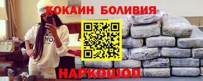 амфетамин Берёзовский