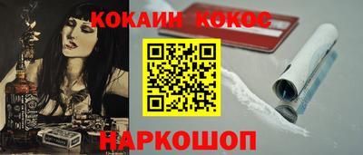 гашиш Бузулук