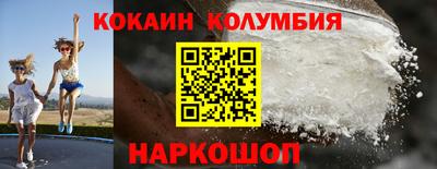 скорость Азнакаево