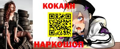 мескалин Бугуруслан