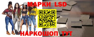 амфетамин Берёзовский