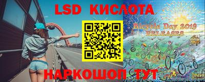 амфетамин Берёзовский