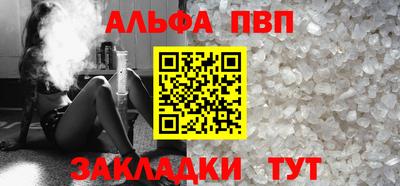 MDMA Premium VHQ Гусь-Хрустальный