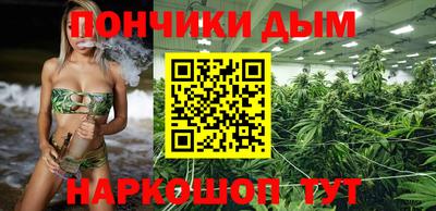 MDMA Premium VHQ Гусь-Хрустальный