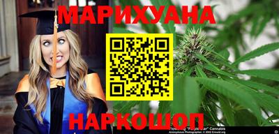 амфетамин Берёзовский