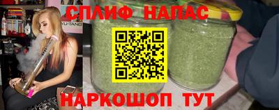 мескалин Бугуруслан