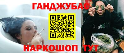 амфетамин Берёзовский