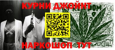 мескалин Бугуруслан