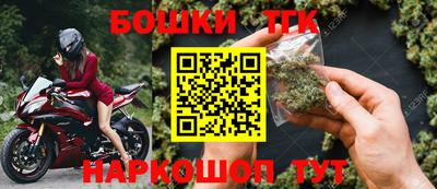 мескалин Бугуруслан