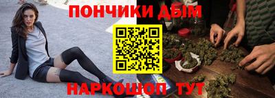 амфетамин Берёзовский
