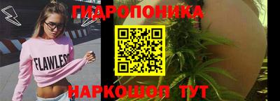 мескалин Бугуруслан