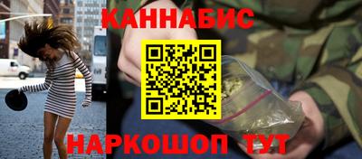 амфетамин Берёзовский