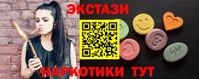 герыч Абакан