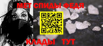 мескалин Бугуруслан