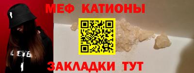 амфетамин Берёзовский
