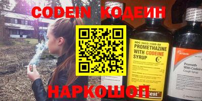 амфетамин Берёзовский