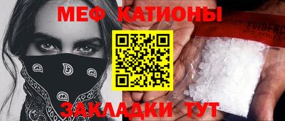 амфетамин Берёзовский