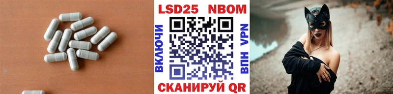 ЛСД экстази ecstasy  где купить наркоту  Бузулук 