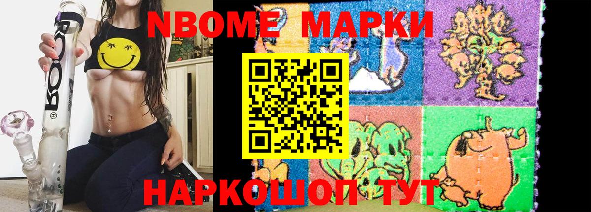 ЛСД экстази ecstasy  LSD-25 экстази кислота  Вход с VPN  Бузулук 